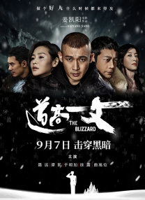 99热自拍